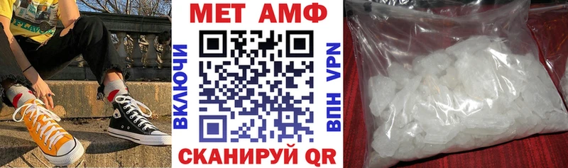Amphetamine 97% купить наркотики сайты Кызыл