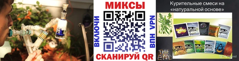 omg   Кызыл  Бутират бутик 