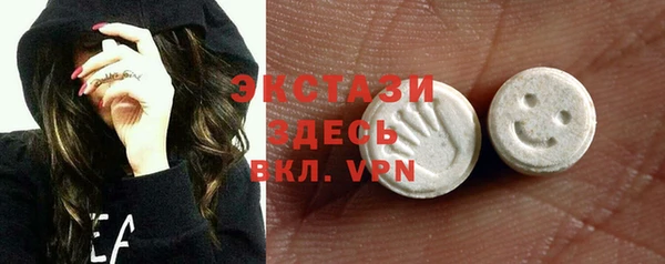 2c-b Алексеевка