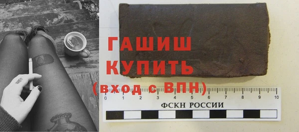 2c-b Алексеевка