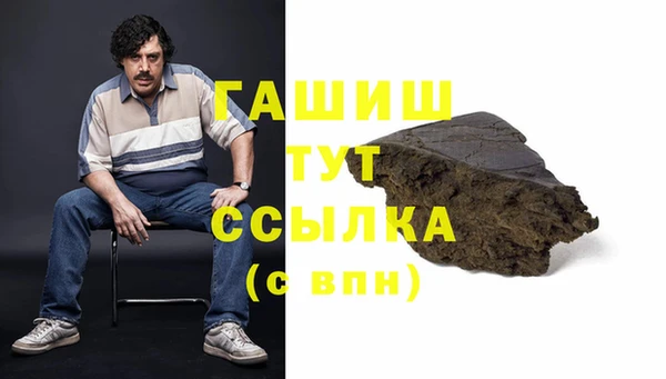 винт Алзамай