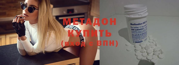2c-b Алексеевка