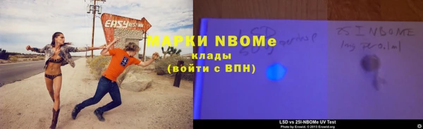 2c-b Алексеевка