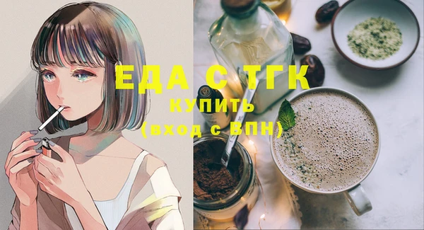 трава Нея