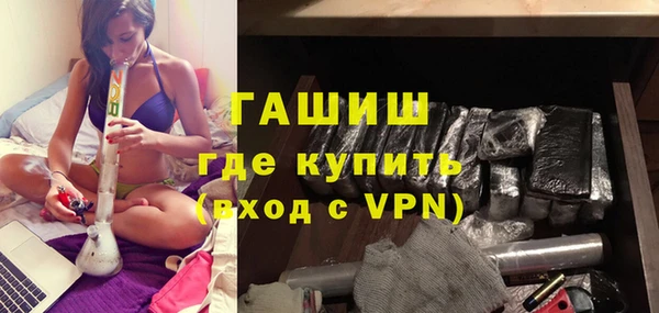 винт Алзамай