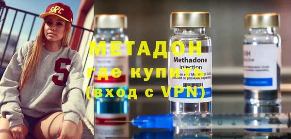 меф VHQ Алексин