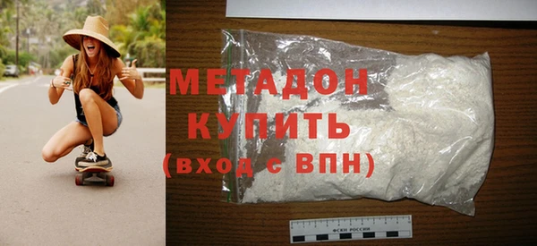 винт Нефтегорск