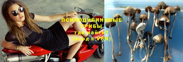 кокаин Нефтекумск