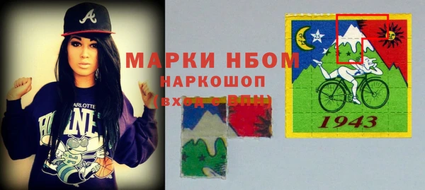 винт Алзамай