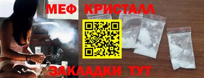 наркотики Камышлов