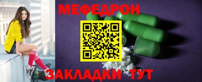 наркотики Камышлов