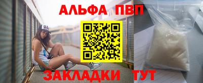 герыч Канаш