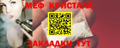 наркотики Камышлов