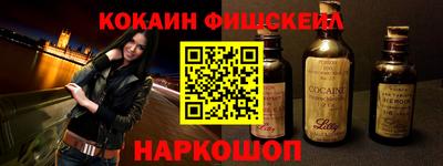 герыч Канаш