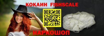 герыч Канаш