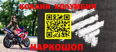 герыч Канаш