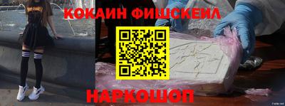 герыч Канаш