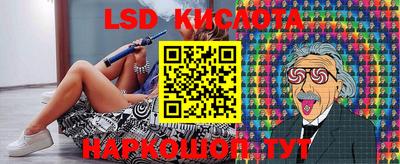 наркотики Камышлов