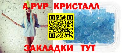 наркотики Камышлов