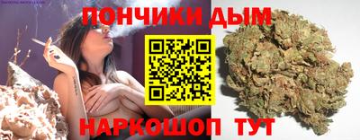 герыч Канаш