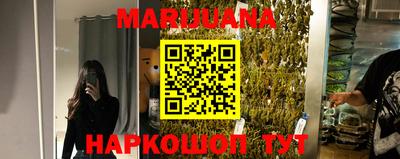 герыч Канаш