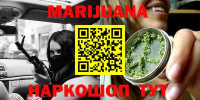 гашик Кандалакша