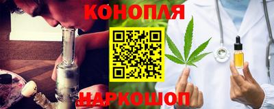 герыч Канаш