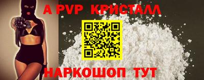 наркотики Камышлов