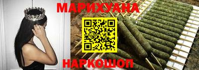 наркотики Камышлов