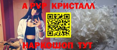 герыч Канаш