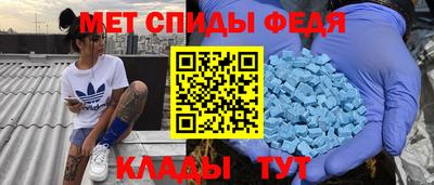 гашик Кандалакша