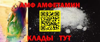 наркотики Камышлов
