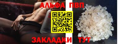 герыч Канаш