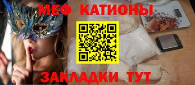 герыч Канаш