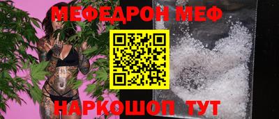 герыч Канаш