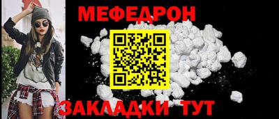 герыч Канаш